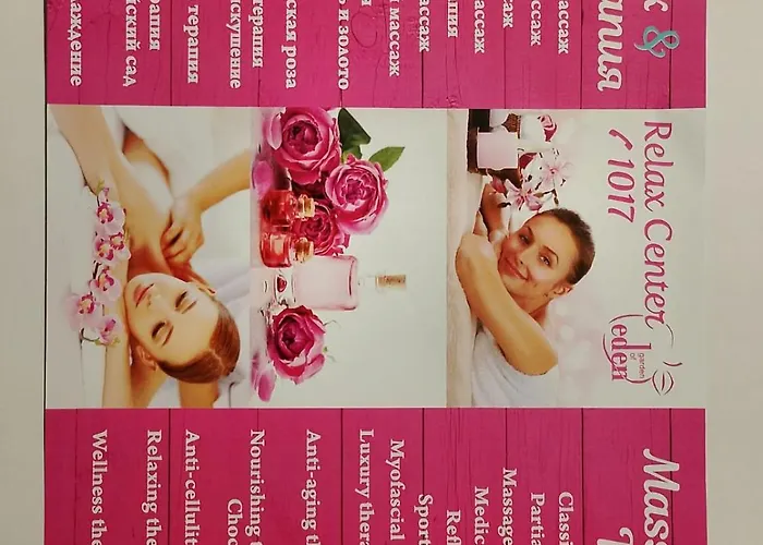 Апартаменти Garden Of Eden- Sweet Dreams Rey&mar Saint Светий Влас