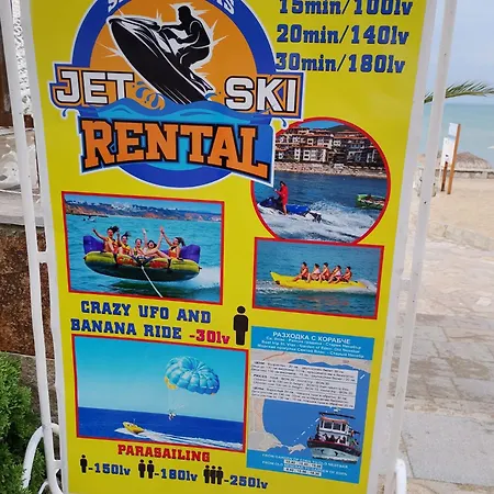 Garden Of Eden- Sweet Dreams Rey&mar Saint * 圣弗拉斯